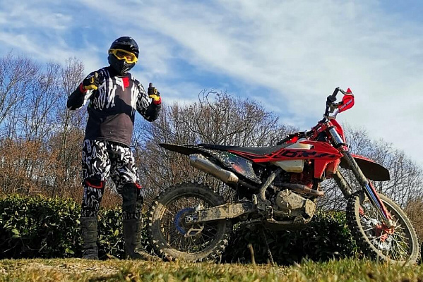 Катание на мотоцикле в Сочи. ULTRA ПОДАРКИ. Купить катание на мотоцикле в Сочи. Попробовав езду на мотоциклах, вы получите порцию адреналина и невероятные эмоции. Сервис: UltraPodarki.ru 8 800 505 95 30.. Катание на мотоцикле в Сочи, прокат мотоциклов Сочи, катание на мотоциклах, прокат мотоцикла, езда на мотоцикле Сочи, езда на мотоцикле, мотопрогулка Сочи, мотопрогулка, поездки на байке, личный мотоцикл, катание на мотоцикле, мотоциклетный шлем, увлечение поездками на мотоцикле, пристрастие к мотоциклам, сертификат на поездку на мотоцикле, прокатиться на мотоцикле, мото-транспорт, мото-треки, мото-поездки, езда на мотоцикле в Сочи, катание на мотоцикле в Сочи, мотоклуб в Сочи
